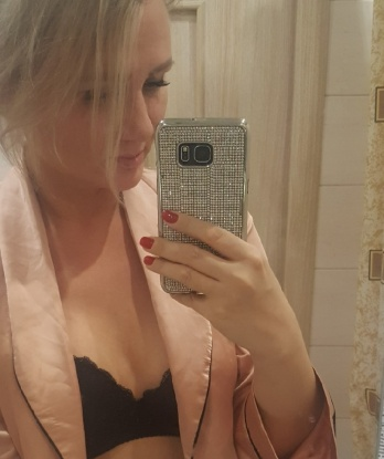 Анкета проститутки Марина - Фото 1, Чернополье, 41 год, №898